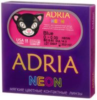 Adria Neon