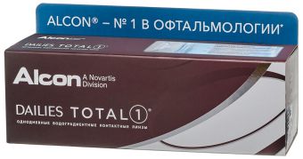 DAILIES TOTAL 1